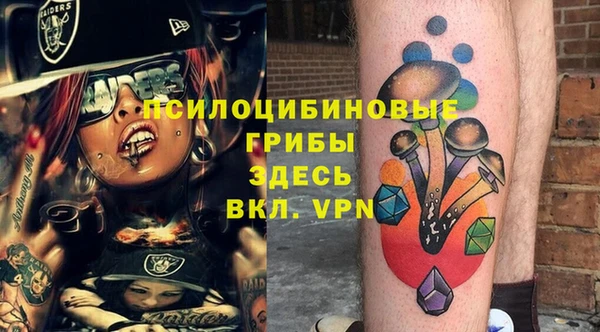 меф VHQ Лиски