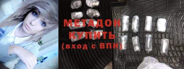 кристаллы Лабытнанги