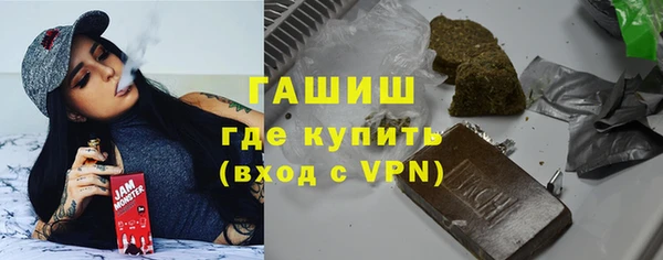соль курить ск Лагань