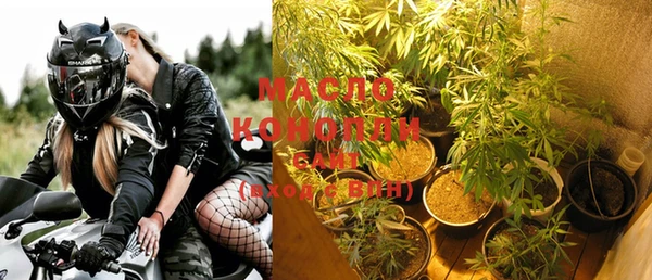 MDMA Ладушкин