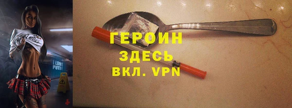 MDMA Ладушкин