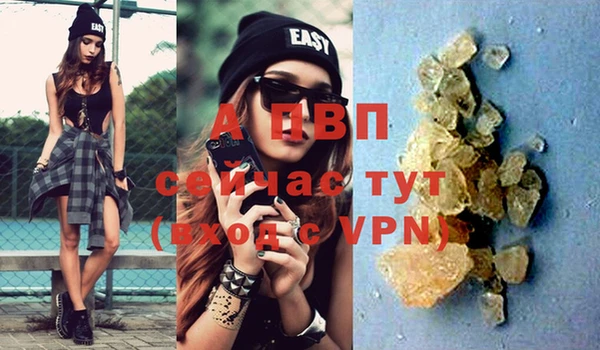 MDMA Ладушкин