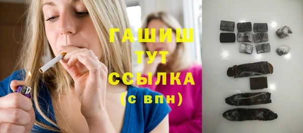 MDMA Ладушкин