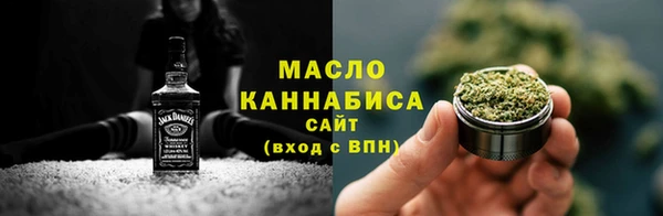 MDMA Ладушкин
