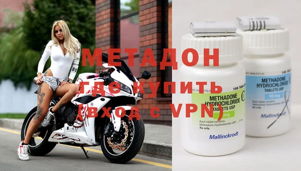 кристаллы Лабытнанги