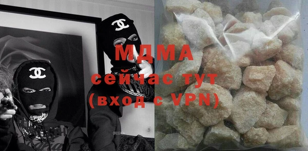 мдма Лихославль