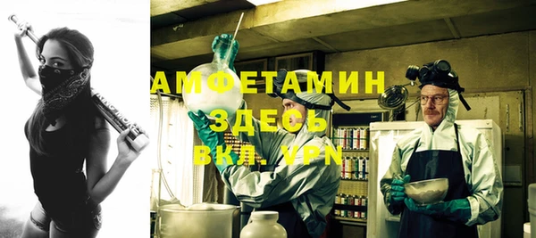 кокаин VHQ Липки