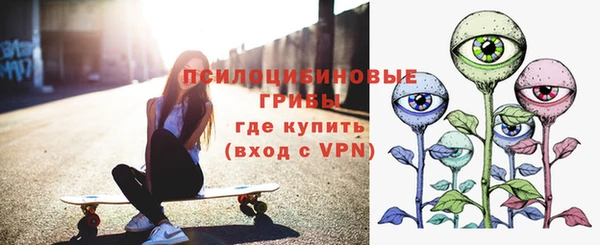 кристаллы Лабытнанги