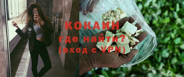 соль курить ск Лагань